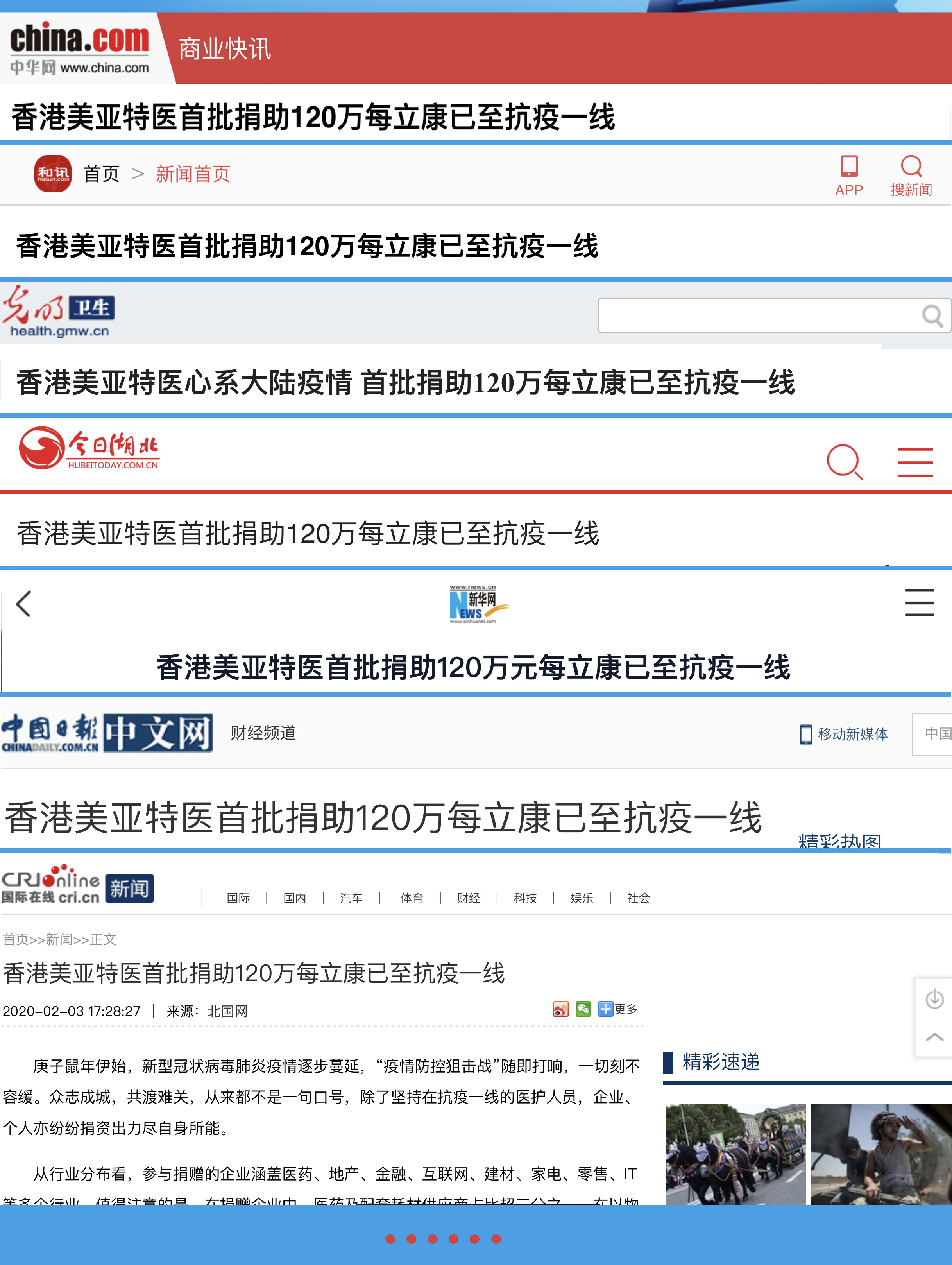 1-200209130404G2 1-200209130404G2