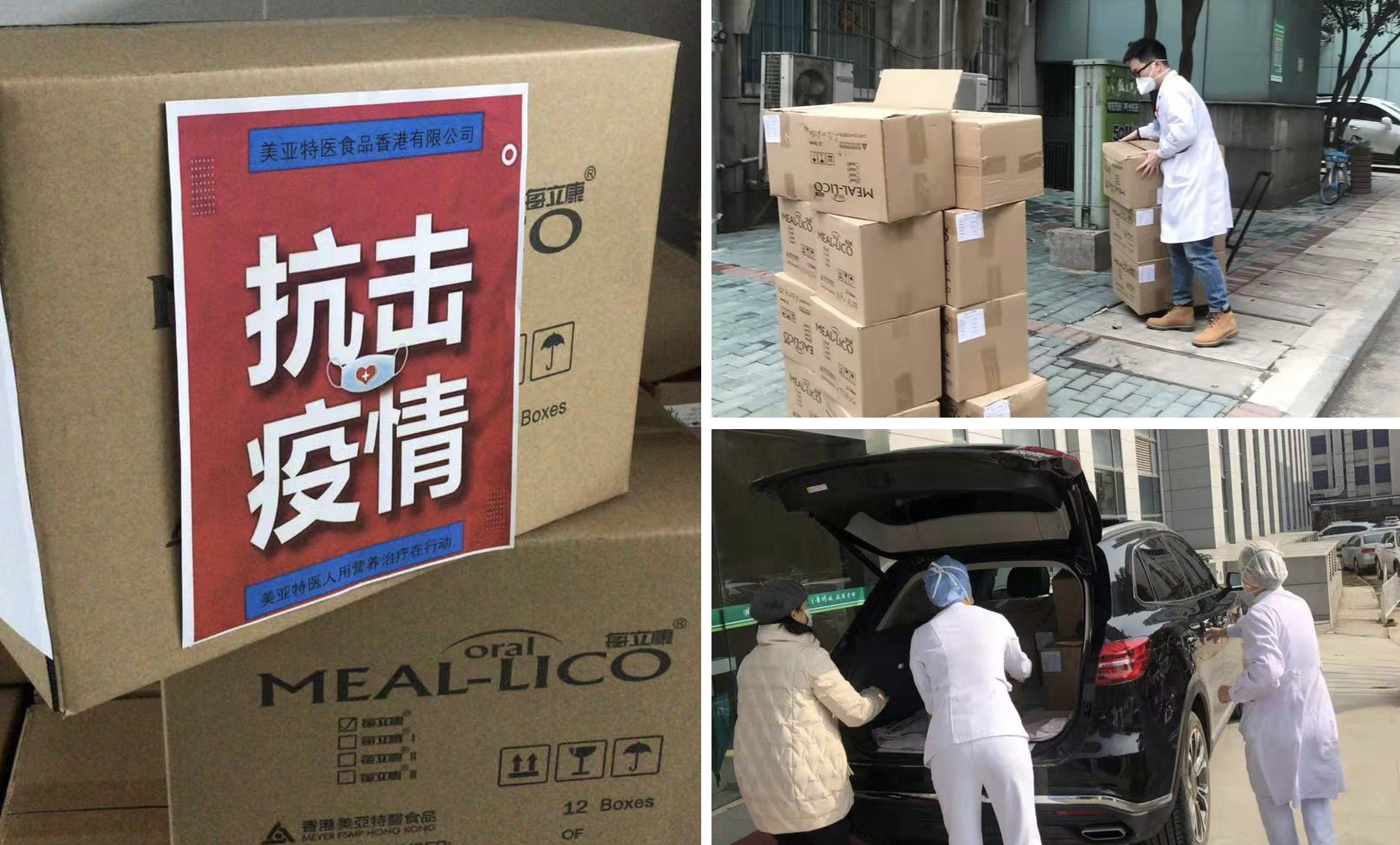 1-20020913053KA 1-20020913053KA