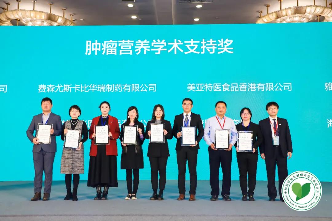 1-201104164050509 1-201104164050509